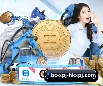 澳门新葡京 APP